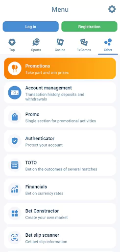 1xBet App menu-এর archived screenshot