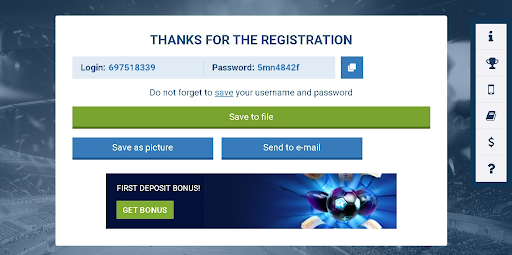 1xBet registration-এর archived screenshot