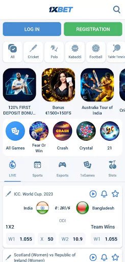 1xBet App home screen-এর archived screenshot