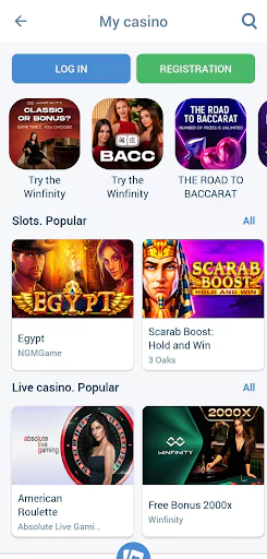 1xBet casino section-এর archived screenshot