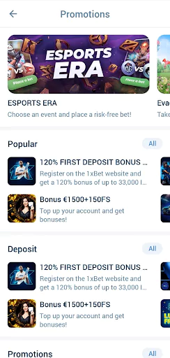 1xBet promotion-এর archived screenshot