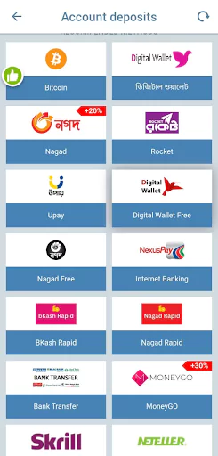1xBet Bangladesh payment method-এর archived screenshot
