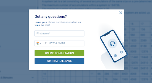 1xBet support-এর archived screenshot