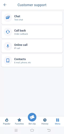 1xBet customer support-এর archived screenshot
